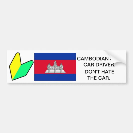 JDM BUMBER STICKER (Voorkant)