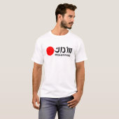 JDM Equipped T Shirt Red (Voorkant volledig)
