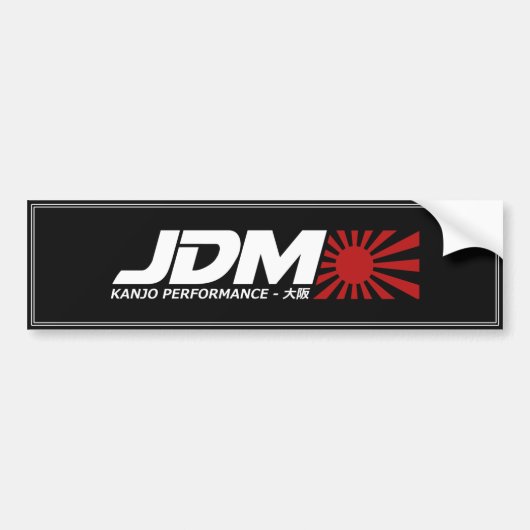 JDM Slap Sticker (Voorkant)