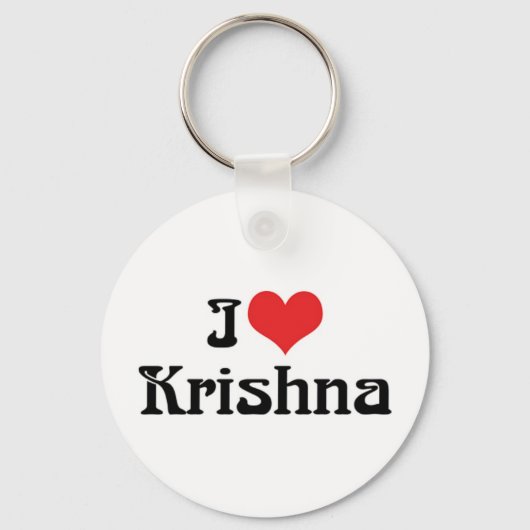 Je aime Krishna Porte-clés (Recto)