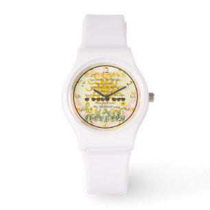 Je bent mijn zonnige hart horloge