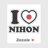 JE COEUR [AMOUR] NIHON STICKER (Feuille)