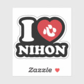 JE COEUR [AMOUR] NIHON STICKER (Feuille)