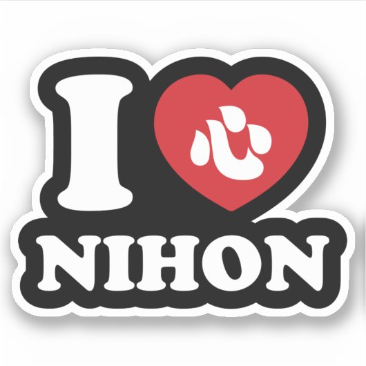 JE COEUR [AMOUR] NIHON STICKER (Devant)