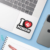 JE COEUR [AMOUR] NIHON STICKER (Ordinateur portable avec iPhone)