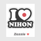 JE COEUR [AMOUR] NIHON STICKER (Feuille)