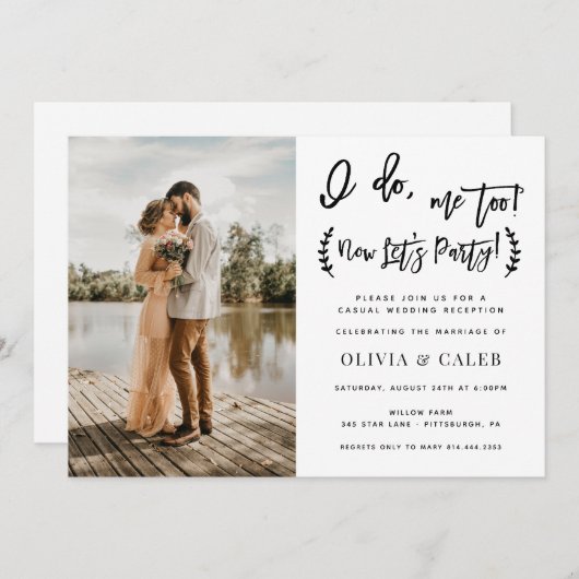 Je fais moi aussi Invitation Réception uniquement (Devant / Derrière)