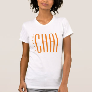 Je Had Me Bij Chai Grappige Desi T-Shirt - Dames T