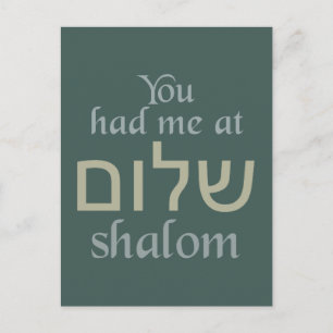 Je had me in Shalom briefkaart