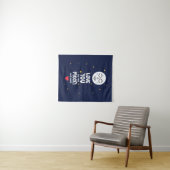 Je houdt van de maan en de rug wandkleed (In Situ (horizontaal))
