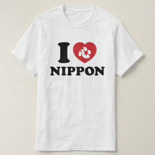 Je ♥ [J'aime] NIPPON T-Shirt