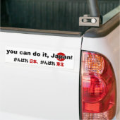 Je kunt het, Japan! Bumpersticker B (Op Truck)
