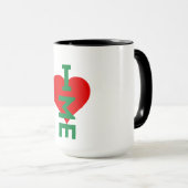 Je m'aime tasse de café (Devant droit)