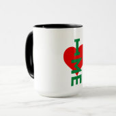 Je m'aime tasse de café (Devant gauche)