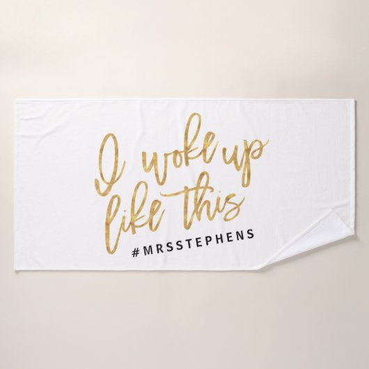 Je me suis réveillé comme ce #MR… (Serviette de bain)