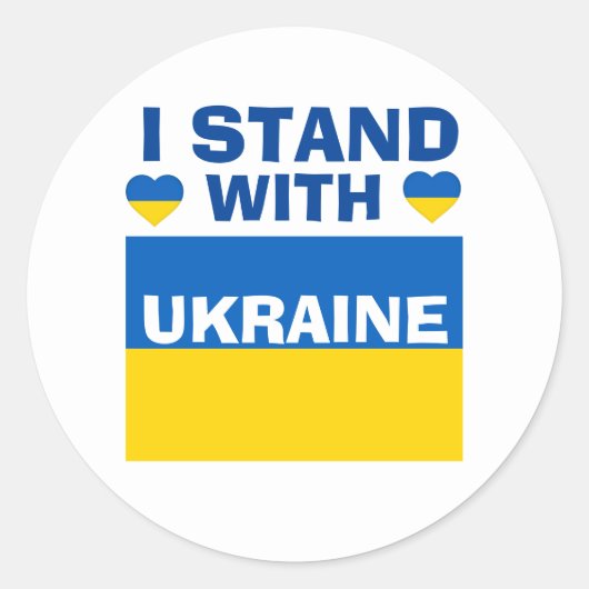 JE ME TIENS AVEC DES Stickers UKRAINE (Devant)