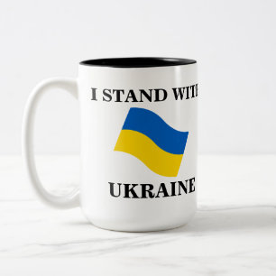 JE ME TIENS AVEC LE MUG DE CAFÉ UKRAINE