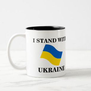 JE ME TIENS AVEC LE MUG DE CAFÉ UKRAINE