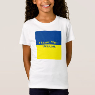 JE ME TIENS AVEC LE T-shirt Drapeau Rectangle UKRA
