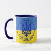 Je me tiens avec l'Ukraine Bleu Jaune Trident Mug (Gauche)