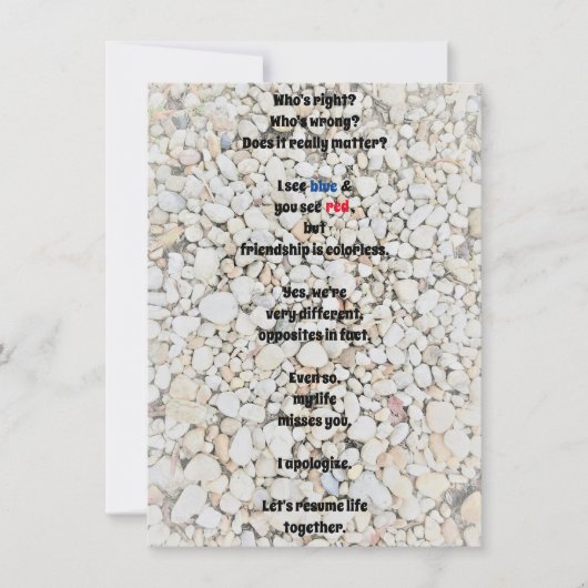 Je m'excuse de la carte de voeux plate (Devant)