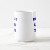 Je ne suis heureux aujourd'hui que de la tasse cla (Centre)