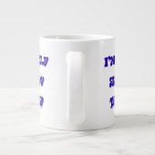 Je ne suis heureux aujourd'hui que de la tasse de (Dos)