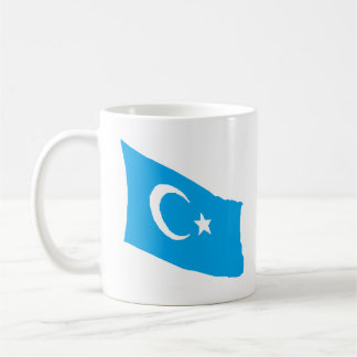 Je soutiens la tasse est de Turkestan