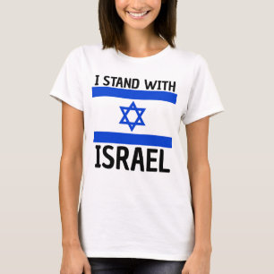 JE SUIS AVEC LES T-SHIRTS ISRAÉLIENS