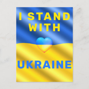 Je Suis Avec L'Ukraine Carte Postale Soutien Liber