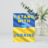 Je Suis Avec L'Ukraine Carte Postale Soutien Liber (Debout devant)