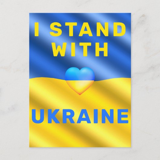 Je Suis Avec L'Ukraine Carte Postale Soutien Liber (Devant)