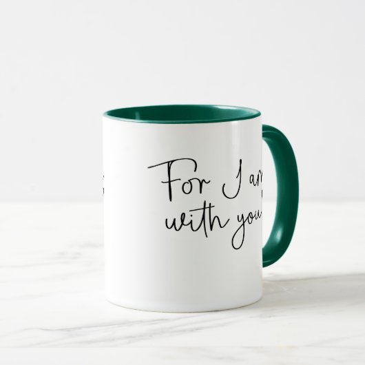Je Suis Avec Vous Mug - Mug De Café Inspirant (Devant droit)