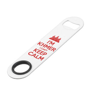 Je suis Khmer Je ne peux pas garder le calme