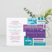 JE SUIS LE Faire-part de mariage Juif DE MON BELOV (Debout devant)