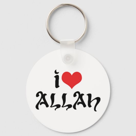 Je t'aime Allah Porte-clés (Recto)