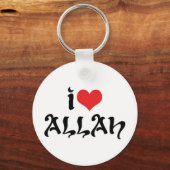 Je t'aime Allah Porte-clés (Recto)