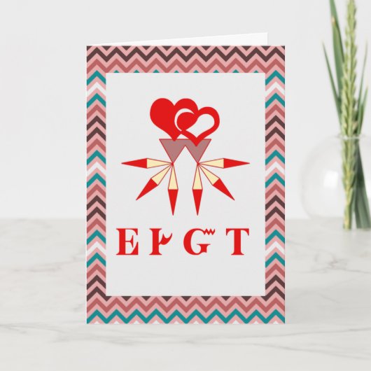 Je t'aime carte cherokee (Devant)