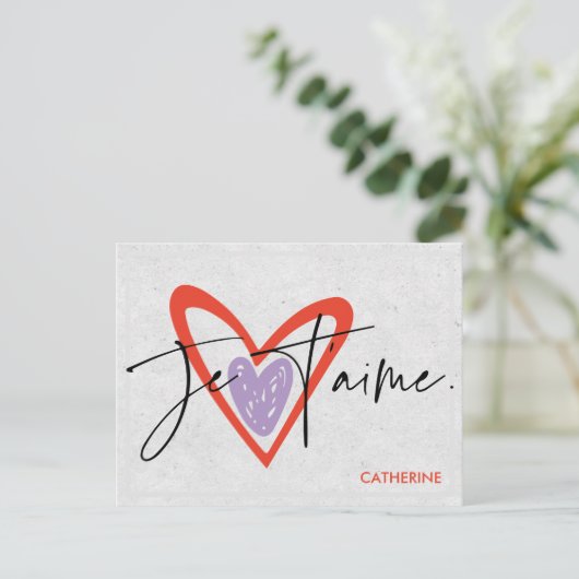 Je T'Aime Cartes Postales, Amour (Debout devant)