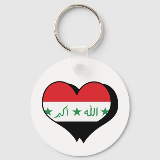 Je t'aime Irak porte-clés (Recto)