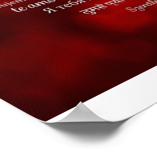 Je t'aime poster (Coin)