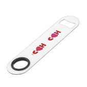 Je T'Aime Speed Bottle Opener (Devant angulaire)