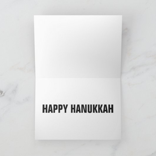 JE T'AIME UN LATKE Cartes de vœux de Hanoukka (Intérieur)