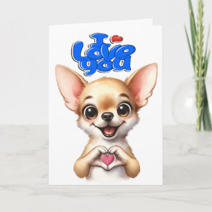 JE T'AIME - Voir à l'intérieur. Carte