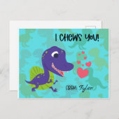 Je te mâche la carte de la Saint-Valentin (Devant / Derrière)