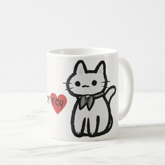 Je vous détruirai la tasse de chat (Devant droit)