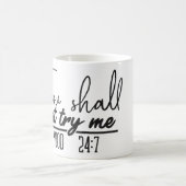 Je zal me geen Mok proberen (Center)