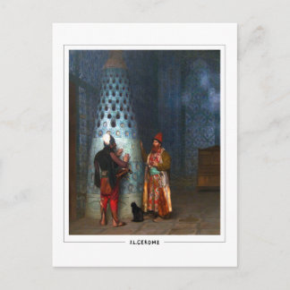 Jean-Léon Gérôme #102 - Carte postale d'art fin