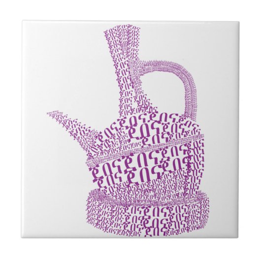 Jebena/Ethiopische koffie Tegeltje (Voorkant)