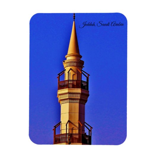 Jeddah, Saudi-Arabië Magneet (Verticaal)